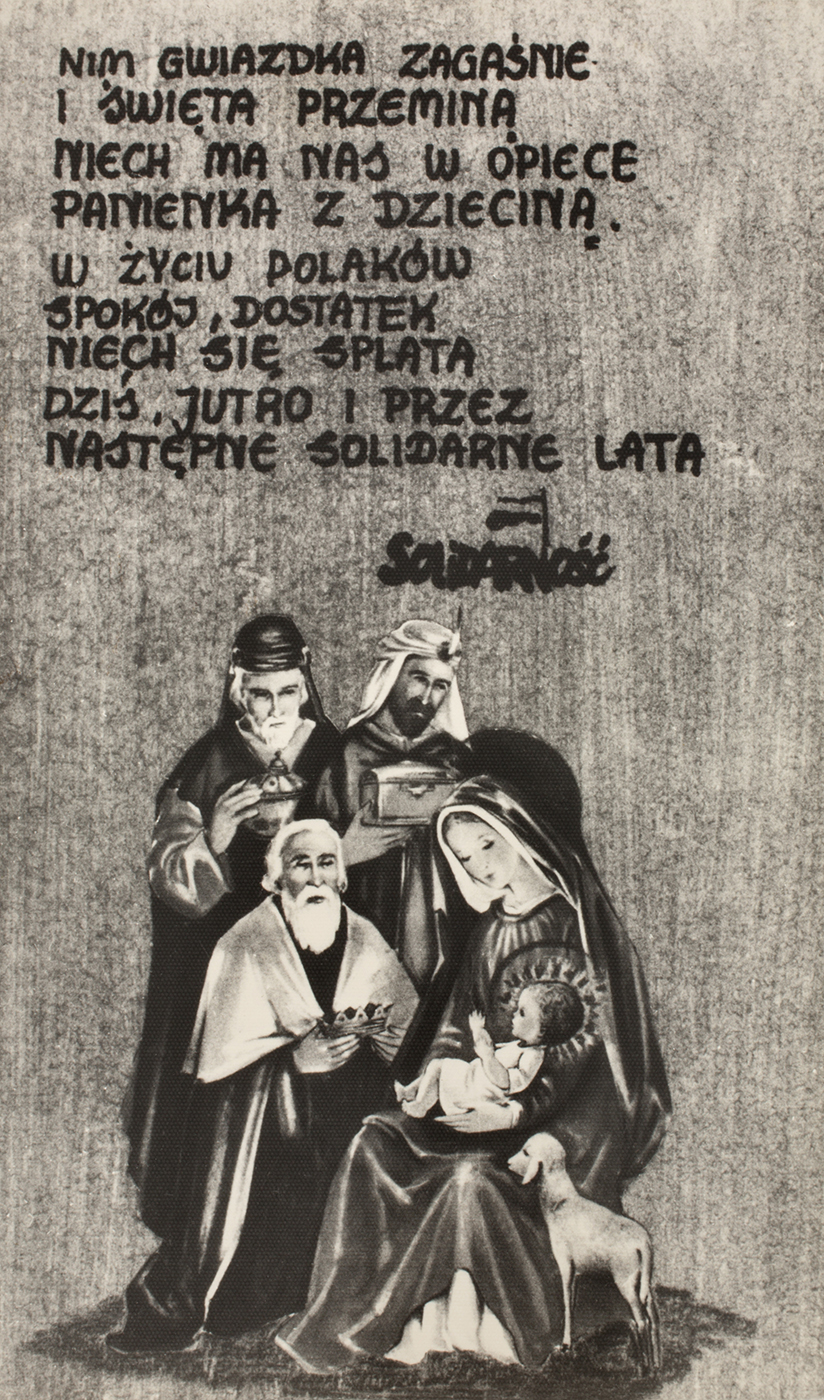 Kartka świąteczna z lat osiemdziesiątych XX wieku. AIPN Rzeszów. Darowizna przekazana przez Annę Leszczyńską