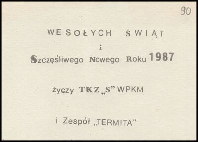 IPN Sz 410/149 t.1  Darowizna Radzimierza Nowakowskiego