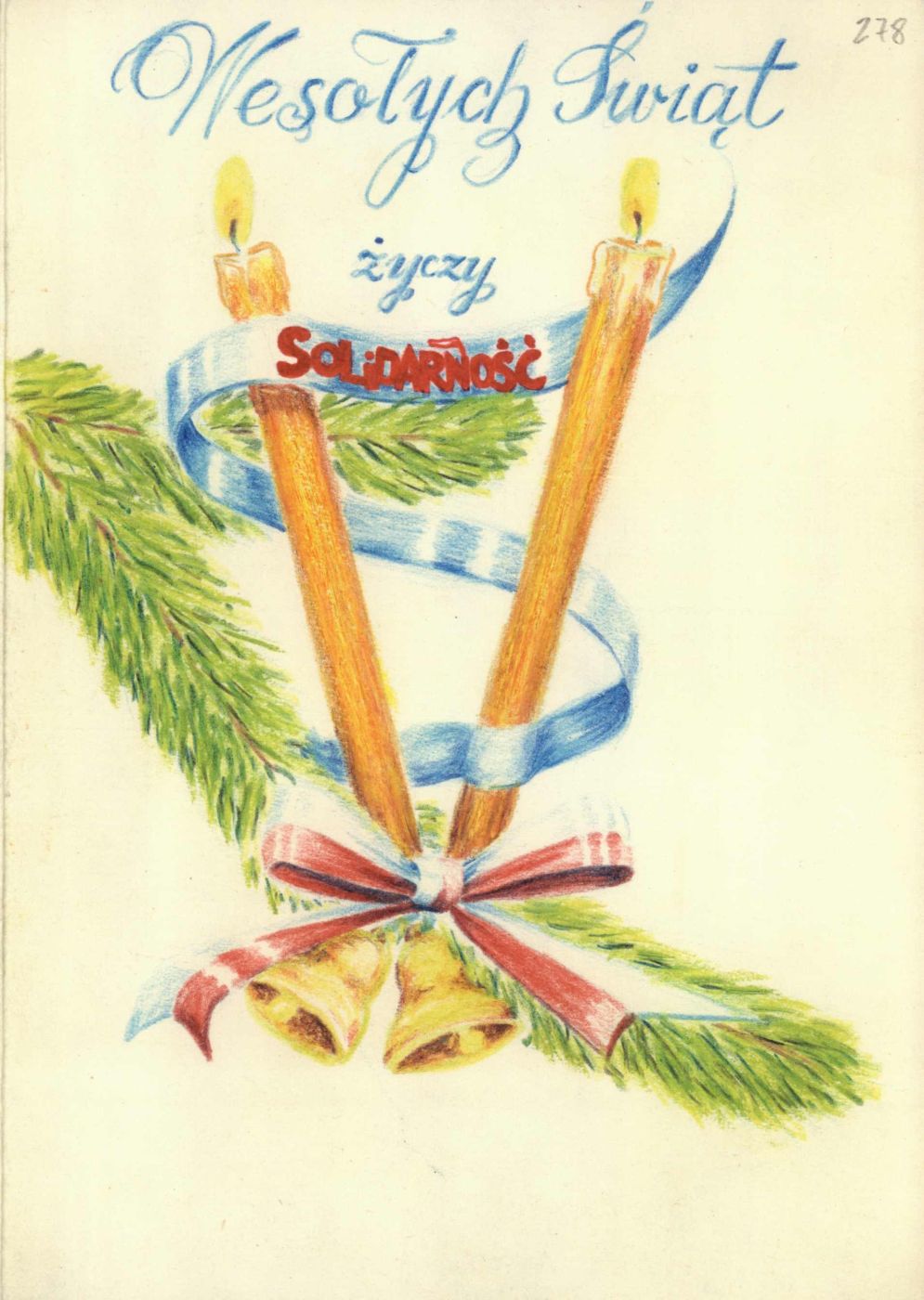 IPN Sz 594/1  Darowizna Kazimierza Drzazgi