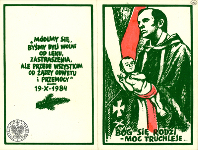A IPN Ki 265/4 [k. 12] – Karta pocztowa „Bóg się rodzi – Moc truchleje” Boże Narodzenie 1984 r. Dar prywatny: Krystyny Chojnackiej