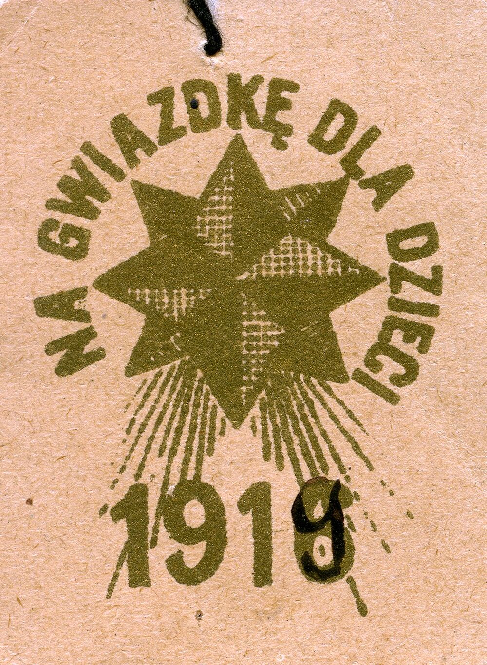 Znaczek z kolekcji Grzegorza Sztala