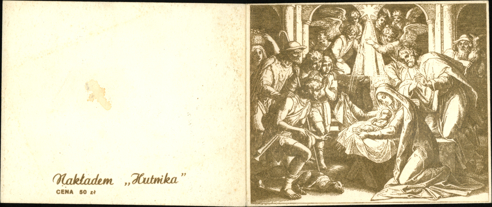 Awers kartki świątecznej, Nowa Huta 1983. Ze zbiorów AIPN Kraków