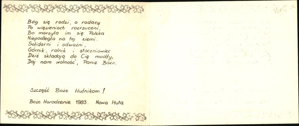 Rewers kartki świątecznej, Nowa Huta 1983. Ze zbiorów AIPN Kraków