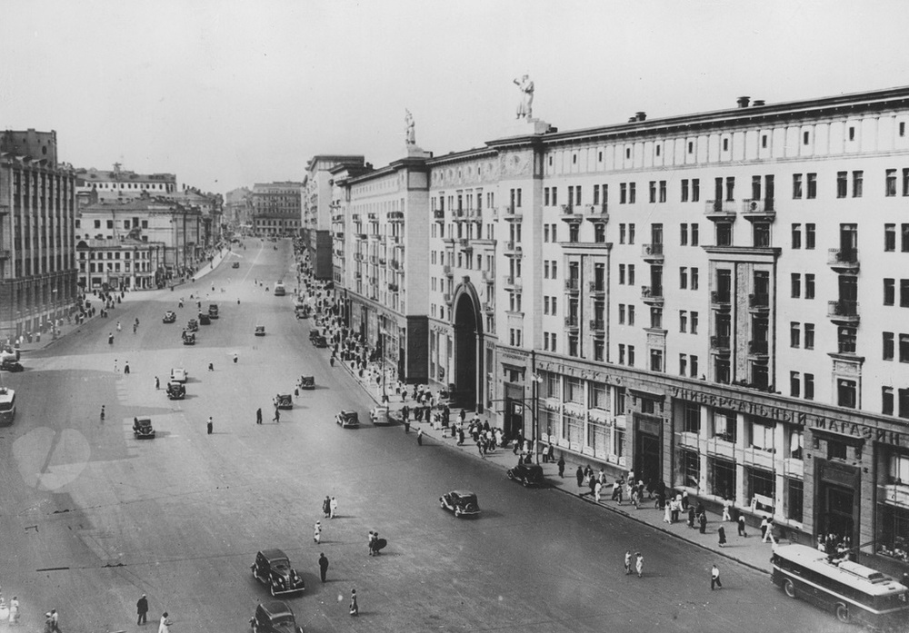 Panorama ulicy Gorkiego w Moskwie. Fot. NAC