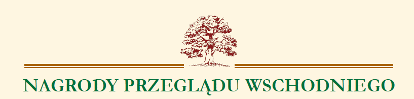 Nagrody „Przeglądu Wschodniego”