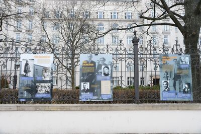 Wystawa IPN „Polacy ratujący Żydów w czasie II wojny światowej” – Warszawa, 22 marca – 10 kwietnia 2021. Fot. Ministerstwo Sprawiedliwości