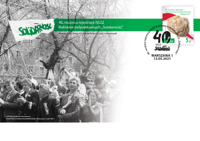 40-lecie NSZZ RI „Solidarność” – koperta okolicznościowa ze znaczkiem i datownikiem
