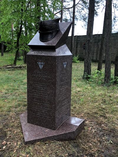 Pomnik gen. Bolesława Roi na terenie byłego obozu KL Sachsenhausen
