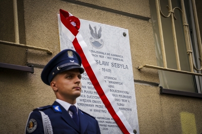 fot. uroczystość odsłonięcia tablicy pamiątkowej poświęconej pamięci Władysława Sebyły – Warszawa,  MN/BUWiM
