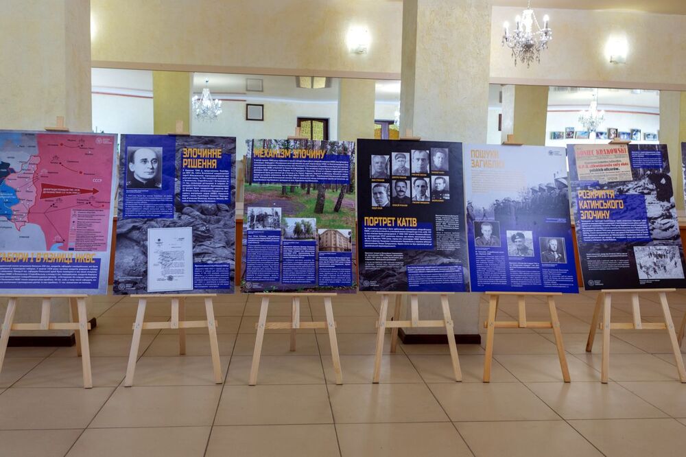 Prezentacja wystawy „Zbrodnia Katyńska 1940. Zagłada polskich elit” w Starobielsku – 3 września 2021. Fot. Włodzimierz Kołomacki