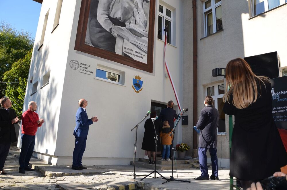 Uroczystość upamiętniająca Michała Kruka i Marię Grzegorzewską – uhonorowanych za pomoc niesioną Żydom w Przemyślu – 15 października 2021. Fot. Katarzyna Gajda-Bator (IPN Rzeszów)