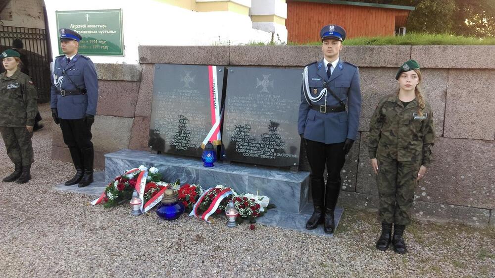 Miejsce pamięci, fot. Krzysztof Tekiel