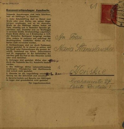 Strona przednia listu z KL Auschwitz z pieczęcią cenzora. Z zasobu IPN