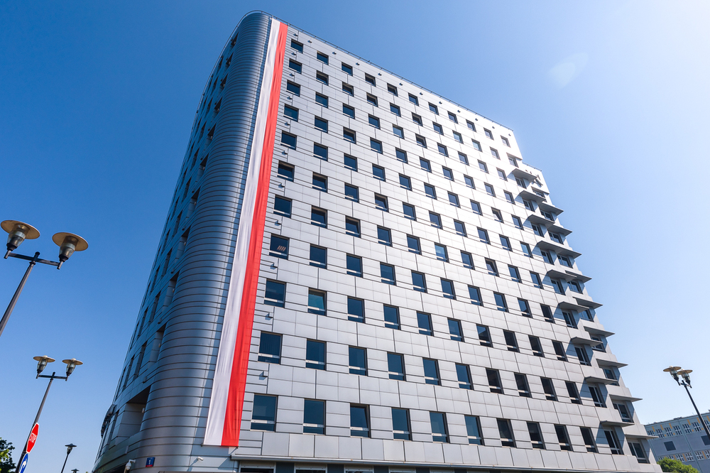 Siedziba Centrali IPN w Warszawie przy ul. Janusza Kurtyki. Fot. Sławek Kasper (IPN)