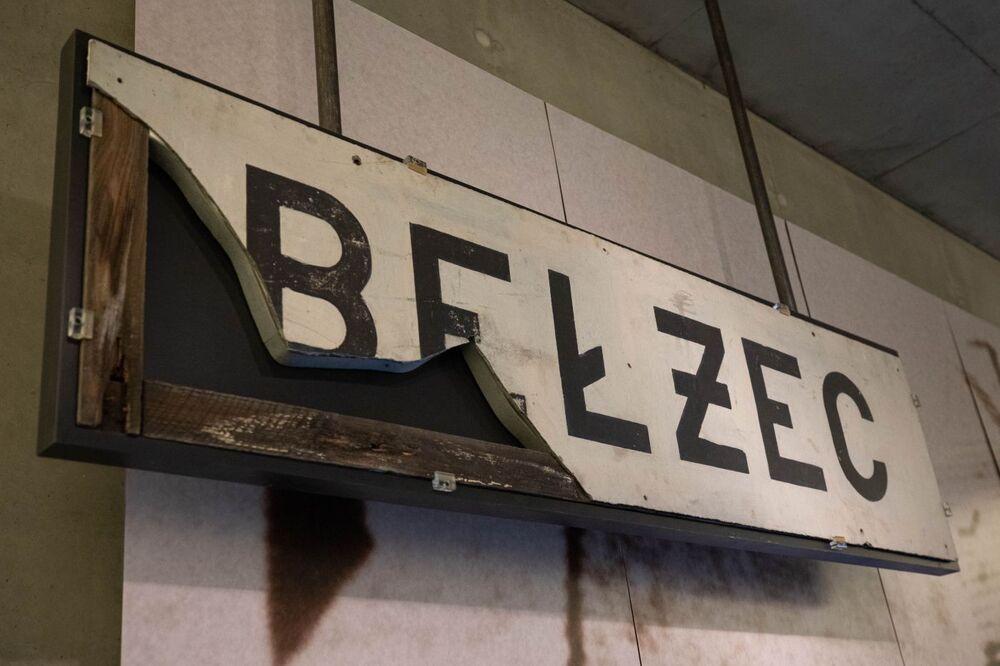 Muzeum i Miejsce Pamięci w Bełżcu. Fot. Mikołaj Bujak (IPN)