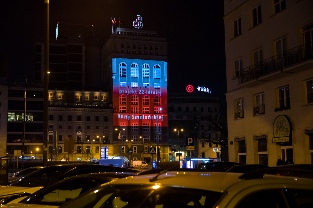 Znak Polski Walczącej na budynku PAST-y