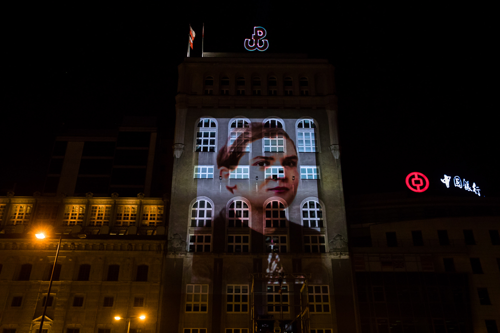 Znak Polski Walczącej na budynku PAST-y