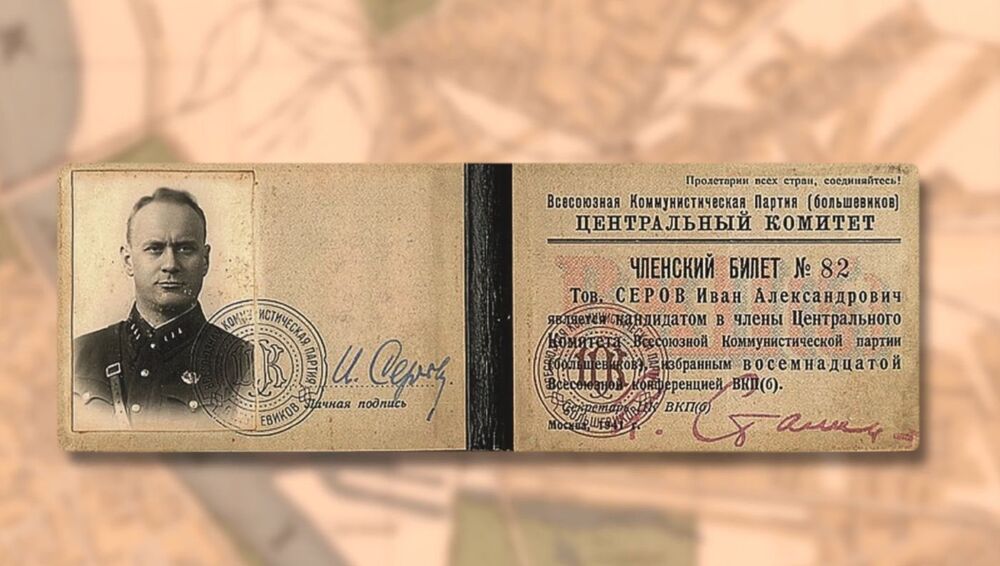 Kadr z programu „Przystanek Historia” w TVP Historia, odc. 47: Strzelecka 8 – katownia NKWD w Warszawie – premiera 6 stycznia 2022