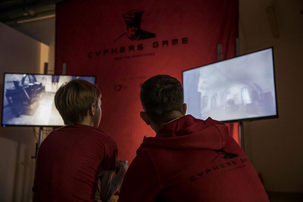 Noc Muzeów w Archiwum IPN – 14 maja 2022. Fot. Katarzyna Adamów (IPN)