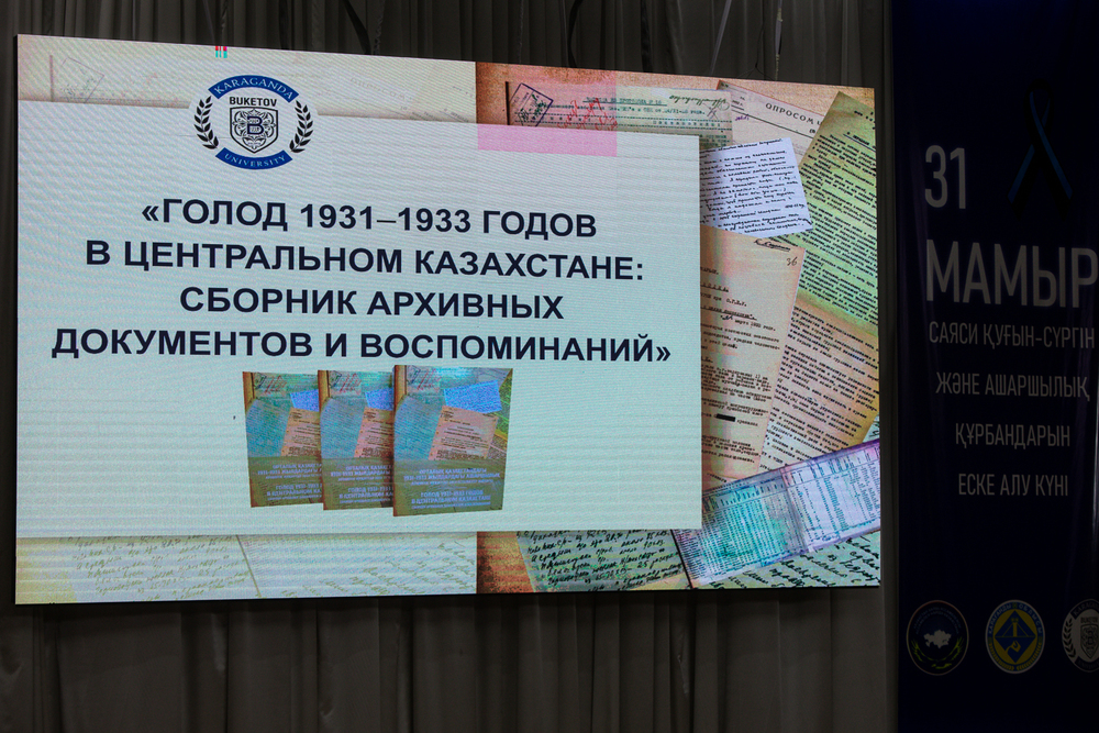 Obchody Dnia Pamięci Ofiar Represji Politycznych na Uniwersytecie Buketova w Karagandzie – 31 maja 2022. Fot Sławek Kasper (IPN)