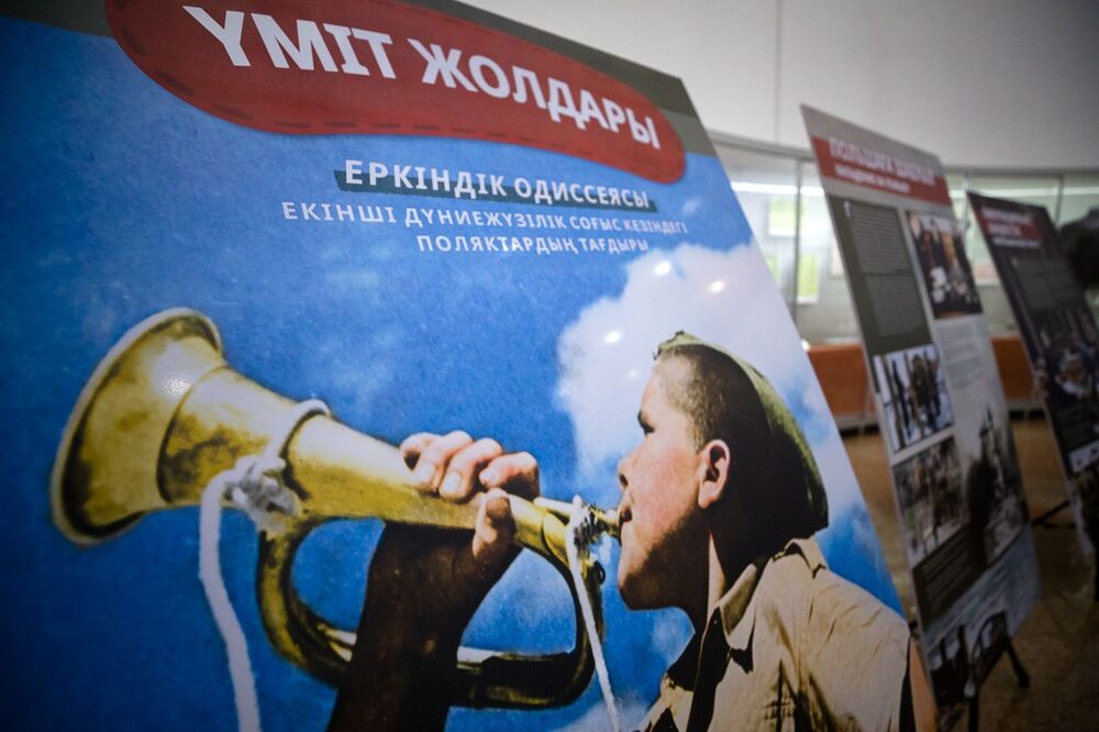 Otwarcie wystawy IPN „Szlaki Nadziei” w Kazachstanie – 2 czerwca 2022. Fot. Sławek Kasper (IPN)