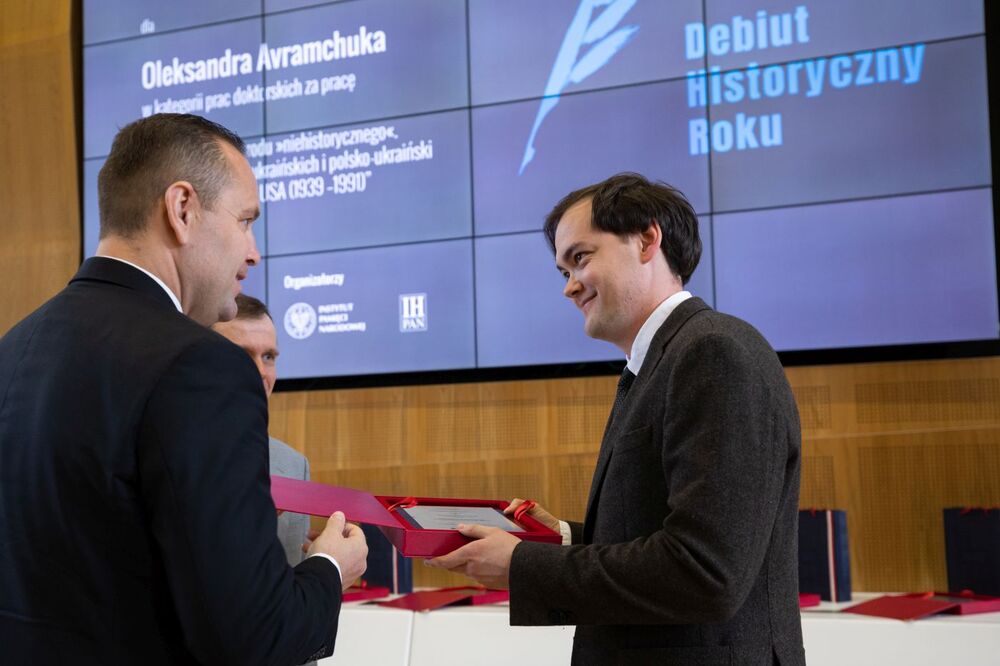 Wręczenie nagród w konkursie Najlepszy Debiut Historyczny Roku w zakresie historii najnowszej za rok 2021 – Warszawa, 14 czerwca 2022. Fot. Mikołaj Bujak (IPN)