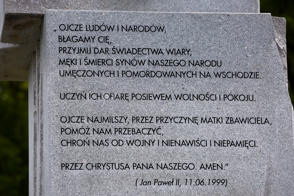 Obchody Narodowego Dnia Pamięci Ofiar Ludobójstwa dokonanego przez ukraińskich nacjonalistów na obywatelach II Rzeczypospolitej Polskiej – Warszawa, 11 lipca 2022. Fot. Sławek Kasper (IPN)