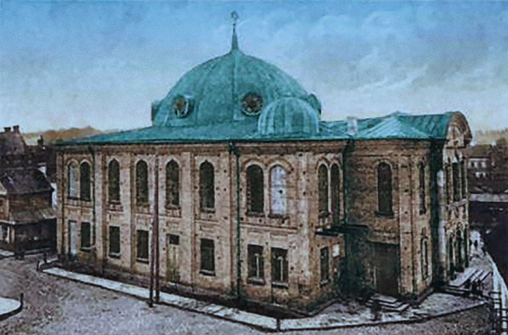 Wielka Synagoga w Białymstoku (fot. Wikimedia)