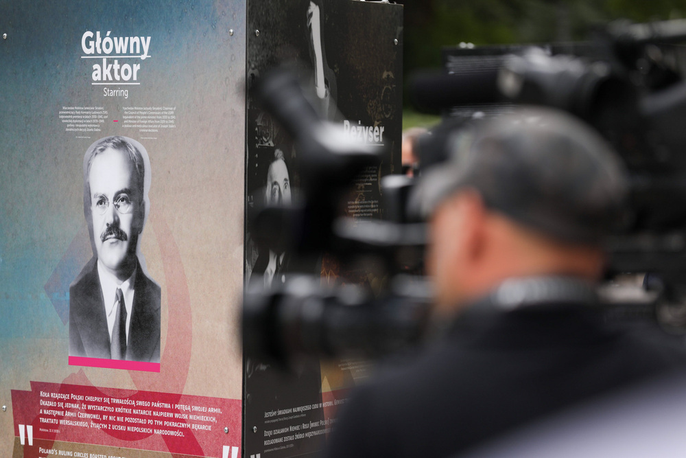 Otwarcie wystawy plenerowej IPN „Pakt zbrodniarzy” – Warszawa, 22 sierpnia 2022. Fot. Mikołaj Bujak (IPN)