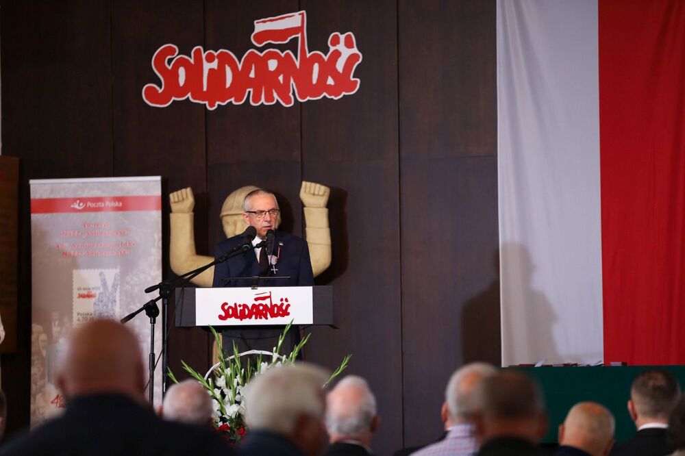 Uroczystość wręczenia Krzyży Wolności i Solidarności działaczom opozycji antykomunistycznej – Gdańsk, 31 sierpnia 2022. Fot. Mikołaj Bujak (IPN)