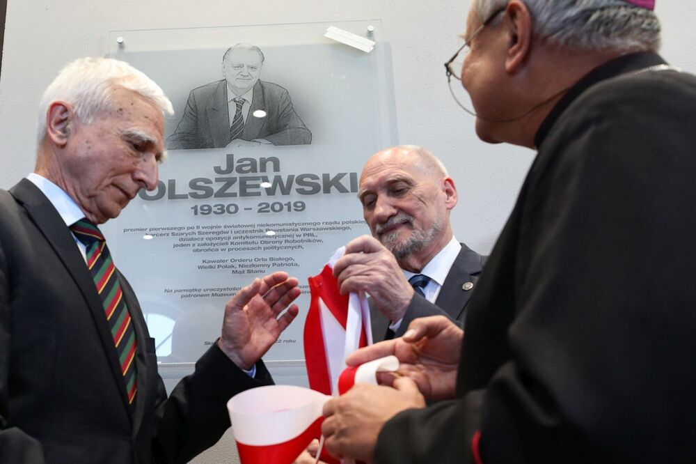 Uroczyste nadanie Muzeum Historycznemu w Skierniewicach imienia Jana Olszewskiego – 5 września 2022. Fot. Mikołaj Bujak (IPN)