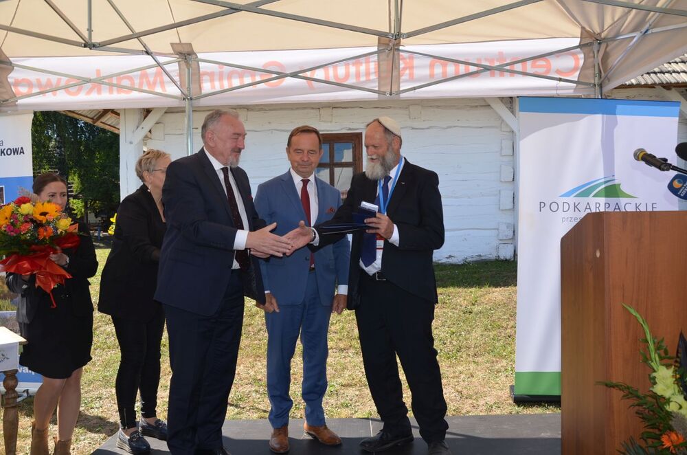 Uhonorowanie Abrahama Izaaka Segala odznaką „Zasłużony dla Województwa Podkarpackiego” – Markowa, 6 września 2022. Fot. Katarzyna Gajda-Bator (IPN)