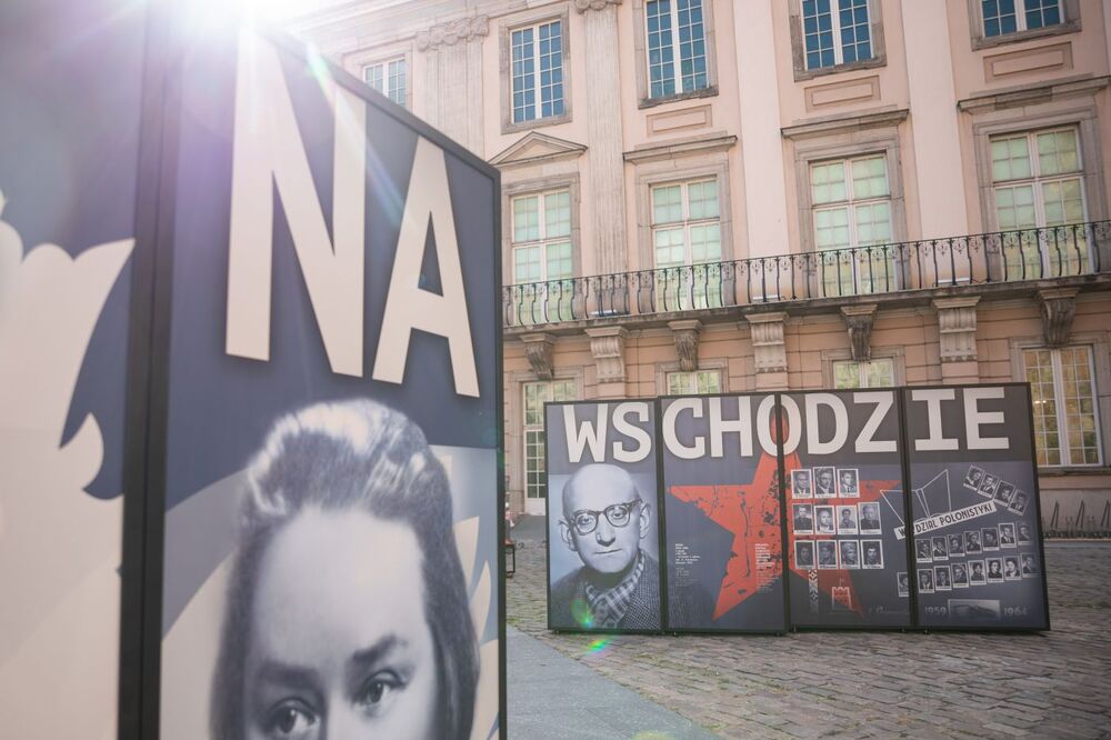 Otwarcie wystawy IPN „Zostali na Wschodzie. Polska inteligencja w ZSRS 1945–1991” – Warszawa, 15 września 2022. Fot. Mikołaj Bujak (IPN)