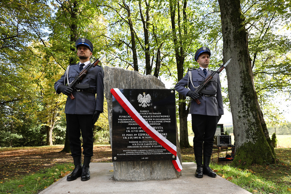 Uroczystości upamiętniające funkcjonariusze Policji Państwowej z Kalwarii Pacławskiej – ofiary zbrodni katyńskiej – Kalwaria Pacławska, 28 września 2022. Fot. Mikołaj Bujak (IPN)
