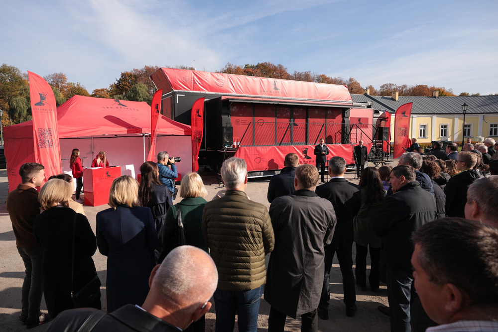 Prezentacja „Gry Szyfrów” w Końskich – 11 października 2022. Fot. Mikołaj Bujak (IPN)