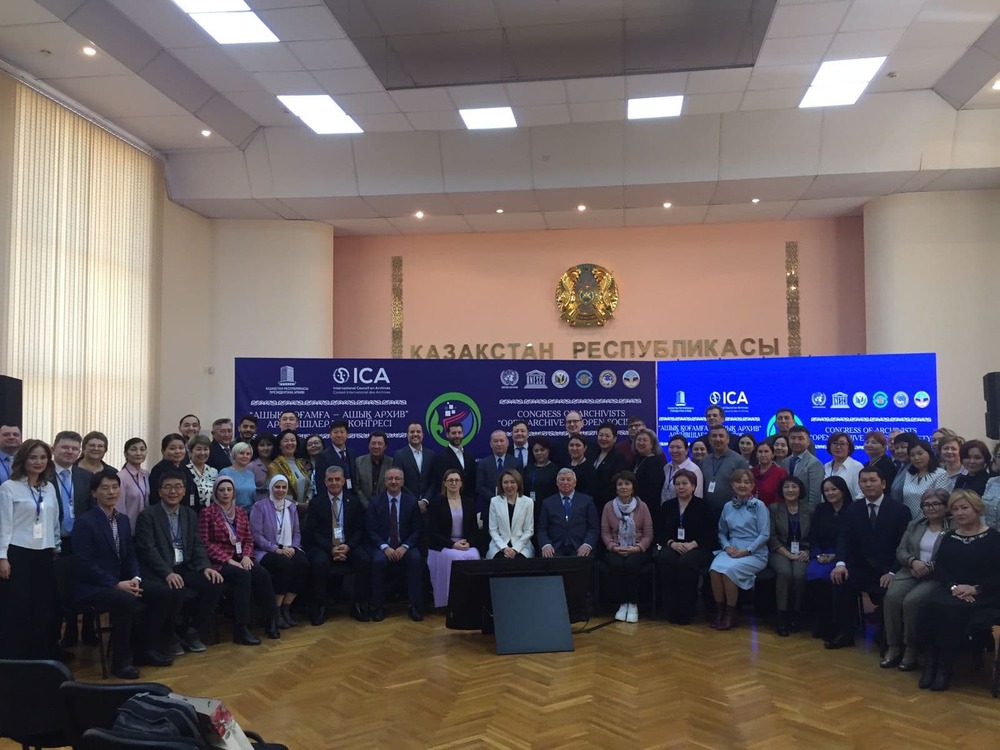 Uczestnicy I Międzynarodowego Kongresu Archiwistów. Fot. Archiwum Prezydenta Republiki Kazachstanu