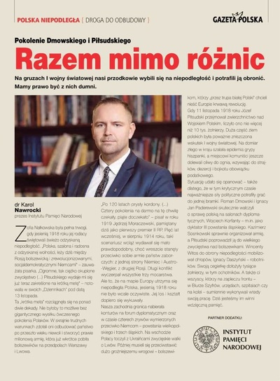 „Razem pomimo różnic” – dodatek historyczny do „Gazety Polskiej”