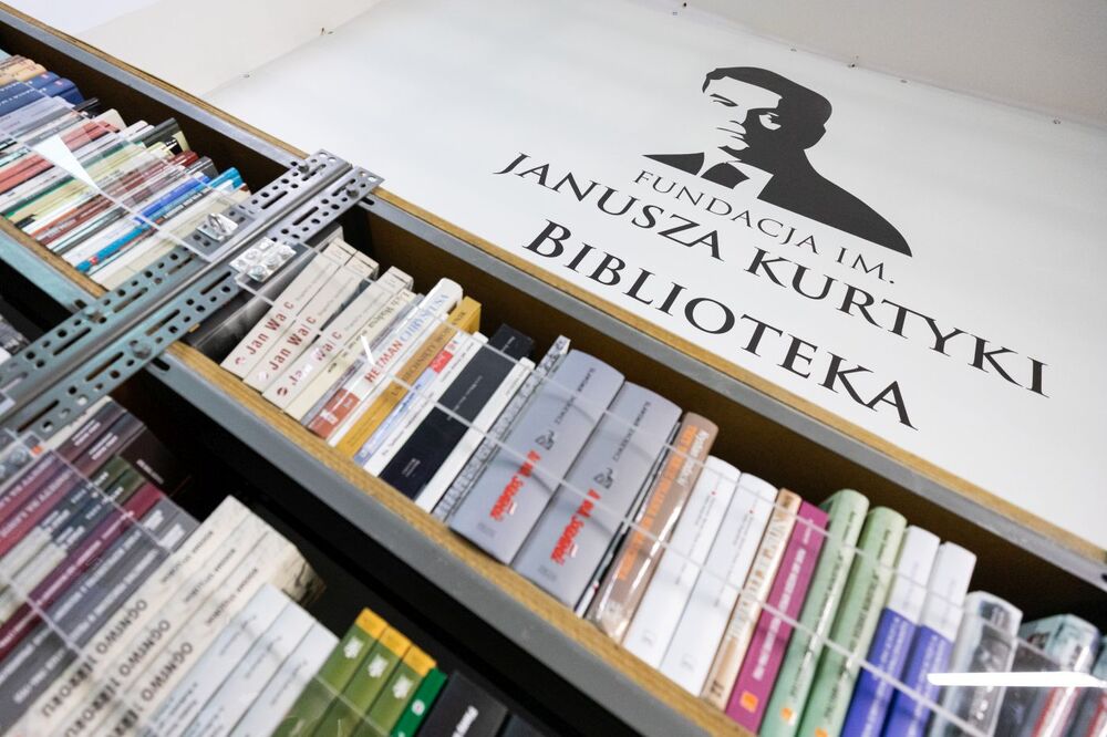 Otwarcie Biblioteki im. Janusza Kurtyki – Warszawa, 17 listopada 2022. Fot. Mikołaj Bujak (IPN)