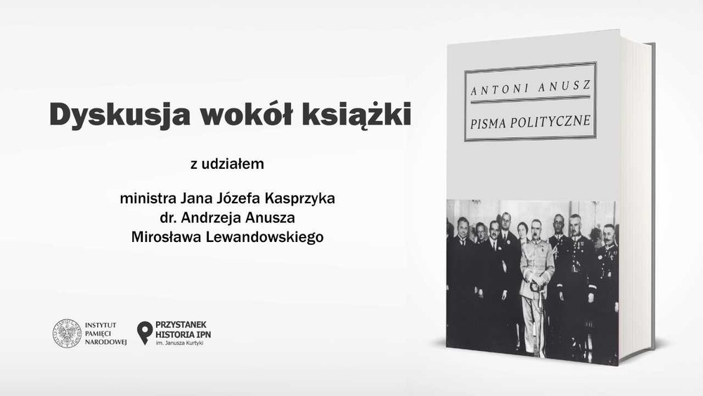 Dyskusja wokół książki „Pisma polityczne” – Warszawa, 20 stycznia 2023