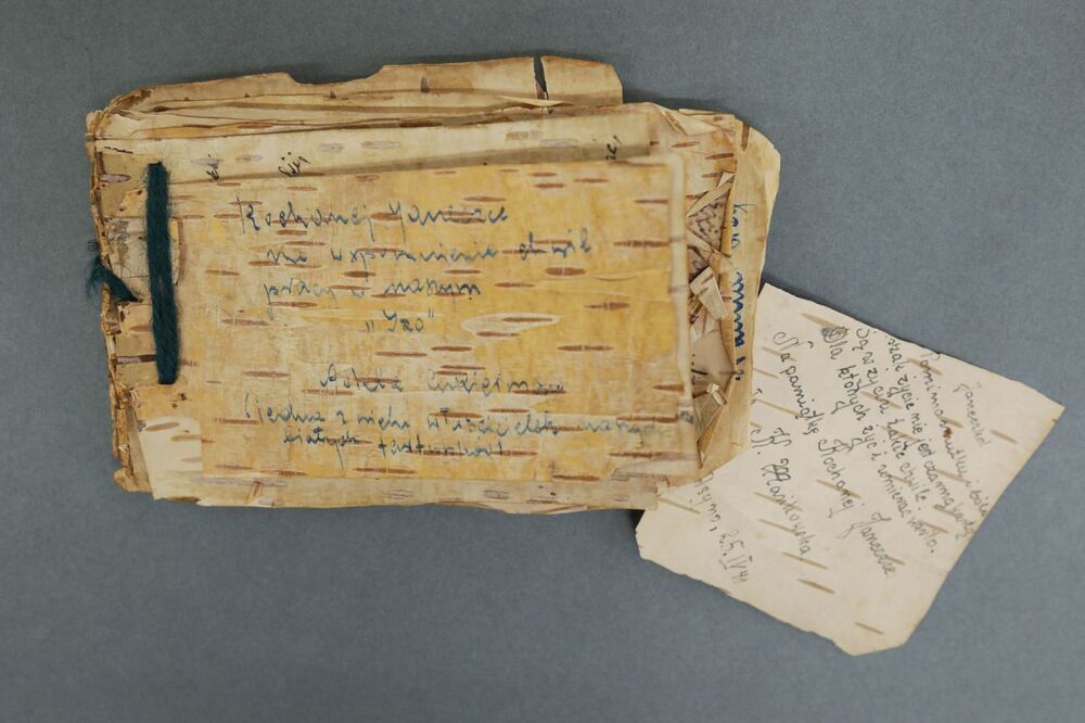 Archiwum rodziny Krzeczkowskich – Warszawa, 17 lutego 2023. Fot. Mikołaj Bujak (IPN)