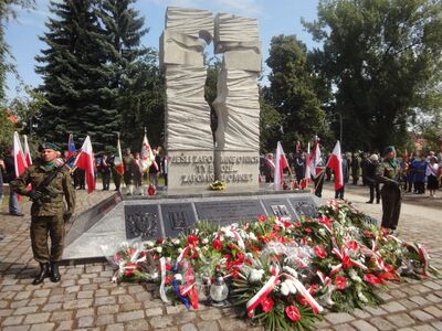 Stowarzyszenie Upamiętnienia Ofiar Zbrodni Ukraińskich Nacjonalistów
