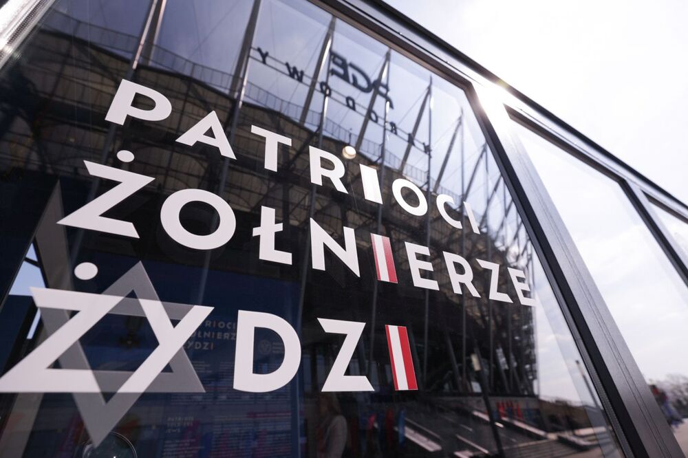 Wystawa „Patrioci. Żołnierze. Żydzi” podczas Kongresu Pamięci Narodowej – Warszawa, 14 kwietnia 2023. Fot. Mikołaj Bujak (IPN)