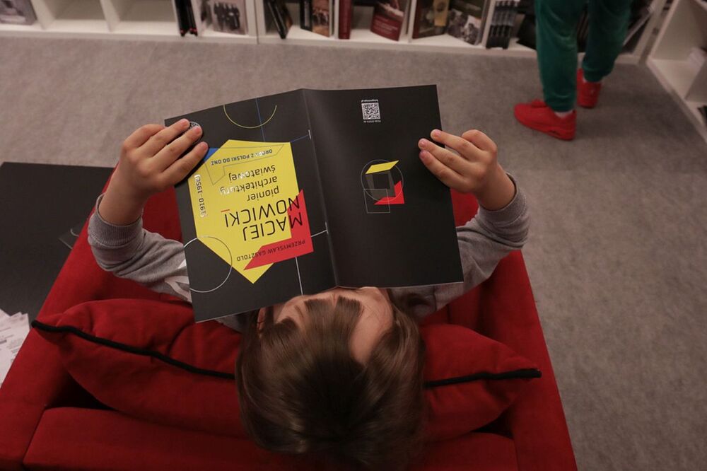 Kongres Pamięci Narodowej – PGE Narodowy, Warszawa, 15 kwietnia 2023. Fot. Mikołaj Bujak (IPN)