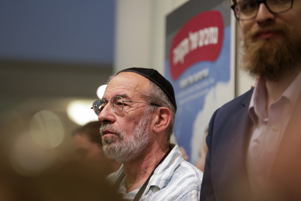 Inauguracja wystawy IPN „Szlaki Nadziei. Odyseja Wolności” w Izraelu – Jerozolima, 6 czerwca 2023. Fot. Mikołaj Bujak (IPN)