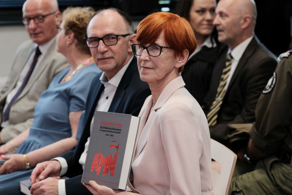 Uroczystość wręczenia Krzyży Wolności i Solidarności działaczom opozycji antykomunistycznej – Gorzów Wielkopolski, 10 czerwca 2023. Fot. Paweł Kamrad www.EchoGorzowa.pl