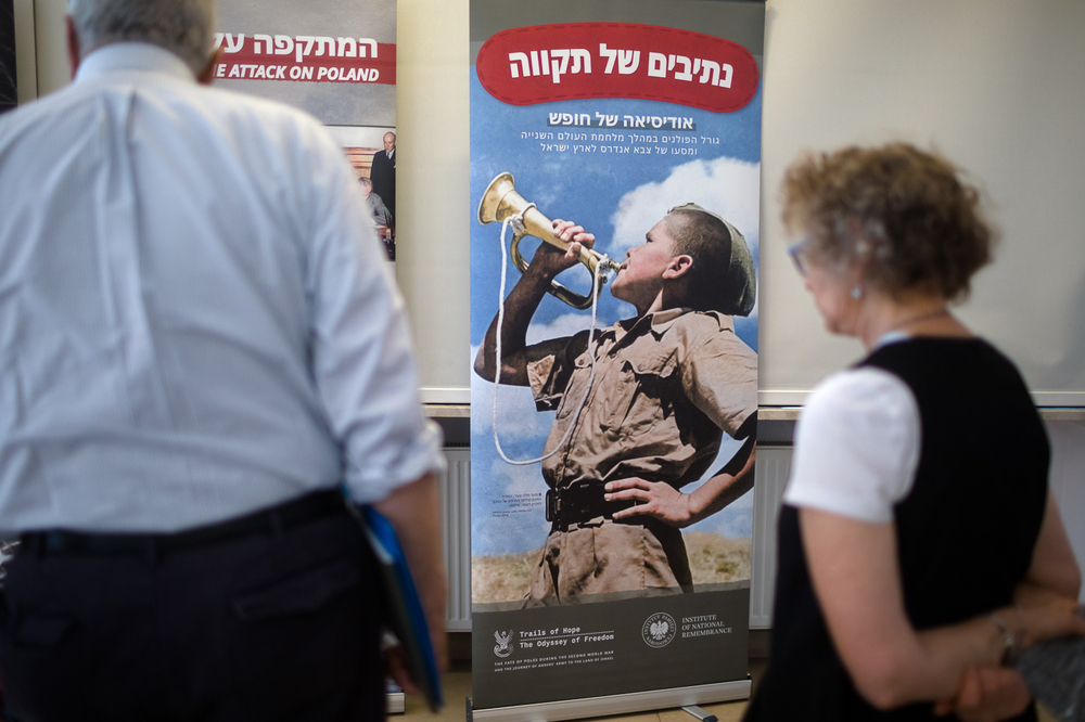 Przedstawiciele środowisk żydowskich w Instytucie Pamięci Narodowej – Warszawa, 26 czerwca 2023. Fot. Sławek Kasper (IPN)