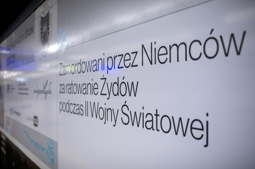 Prezentacja lokomotywy z grafikami przedstawiającymi Rodzinę Ulmów – Warszawa, 13 lipca 2023. Fot. Sławek Kasper (IPN)