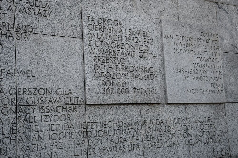 Marsz Pamięci poświęcony oporowi w getcie warszawskim – Warszawa, 21 lipca 2023. Fot. Andrzej Węcławek (IPN)