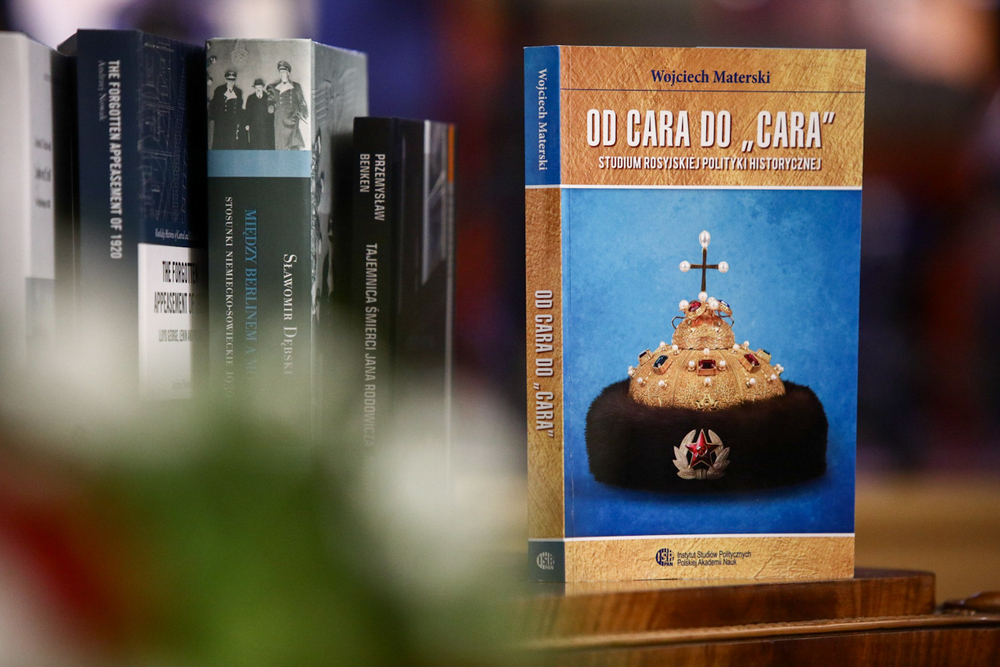 Uroczystość wręczenia nagród Fundacji im. Janusza Kurtyki – Warszawa, 26 sierpnia 2023. Fot. Sławek Kasper (IPN)
