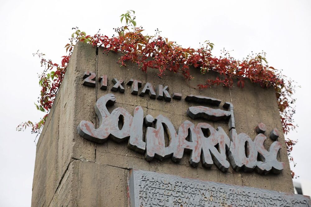 Obchody 43. rocznicy Sierpnia '80 – Gdańsk, 31 sierpnia 2023. Fot: Mikołaj Bujak (IPN)